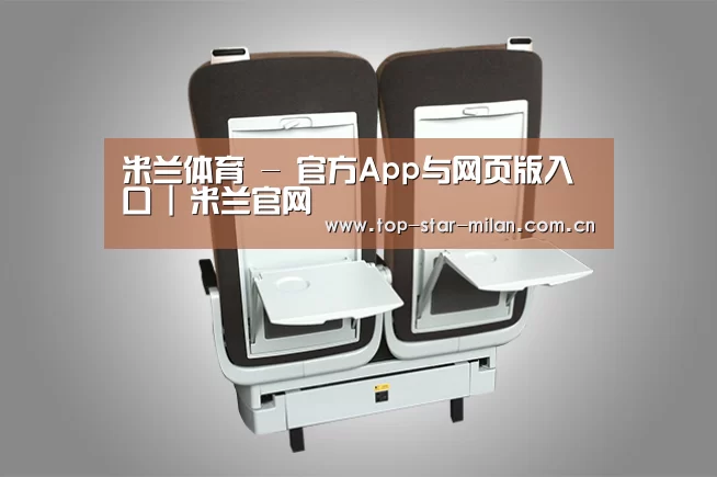 产品展示标题六