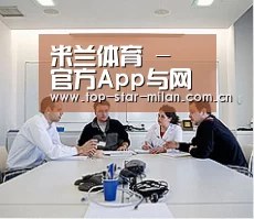 研发能力标题二