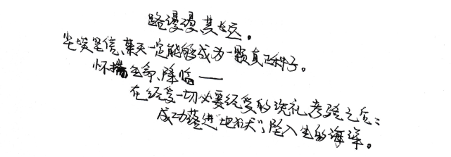 ‘米兰体育投注’S9全球总决赛A组前瞻 G2一枝独秀C9迎良机(图2) 米兰体育投注